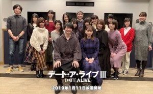 date3_cast_shugo