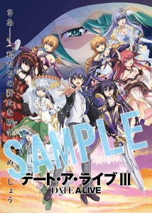 カレンダー下敷きA